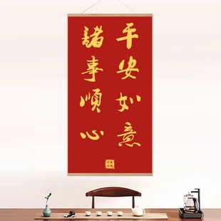 �񺟾�������ʽ���Pƽ��ϲ�������쮋ϲ�c�b��֮��͏d�b�