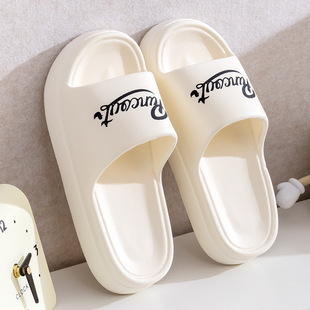 Eva Sandals and Slippers Women's Summer Household Indoor Home Bathroom Bathing Non-slip Slip-on Soft Bottom Couple Slippers