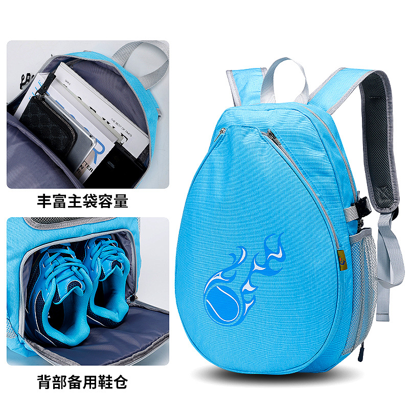 WPOLE-Bolsa de tenis original para niños, nuevo modelo, 1-2 raquetas, equipo para exteriores, bolsa de bádminton, mochila, estilo familiar a juego image 12