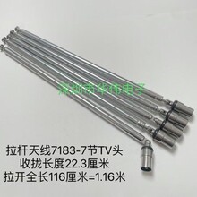 ���沨dtmb�����쾀��������C�����ҕ�C������s���U�쾀TV�^