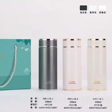 华象热卖5118号真空保温杯便携式轻量型女士休闲杯子高真空休闲杯