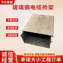 �������|�߾��۸߼ܘ���|��ܲ�ʽ��ʽ������ȼ������ܹ���