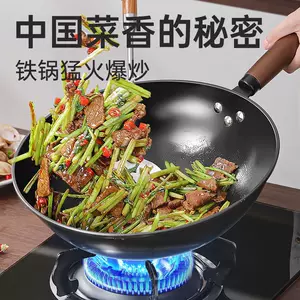 浙江炊大王炊具有限公司