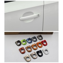 适配途观Polo桑塔纳外拉手小盖堵盖门把钥匙盖车门锁盖 外拉手盖