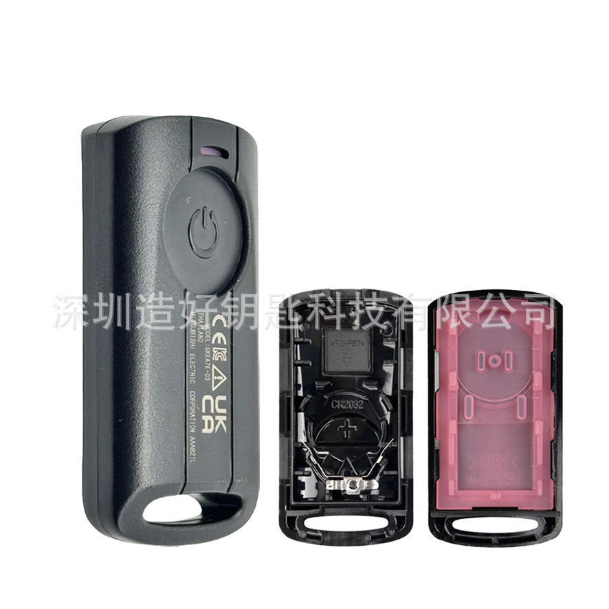 Suitable for Yamaha Nmax motorcycle smart remote key shell replacement case wholesale