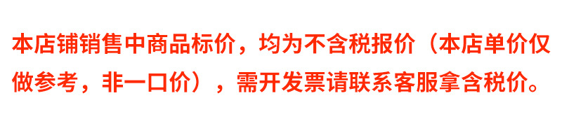 微信图片_20210911112718