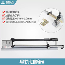 �քӌ�܉�Д�����yʽ��܉�QDC-35���˷ǘ˿��ټ��й��ߌ�܉����