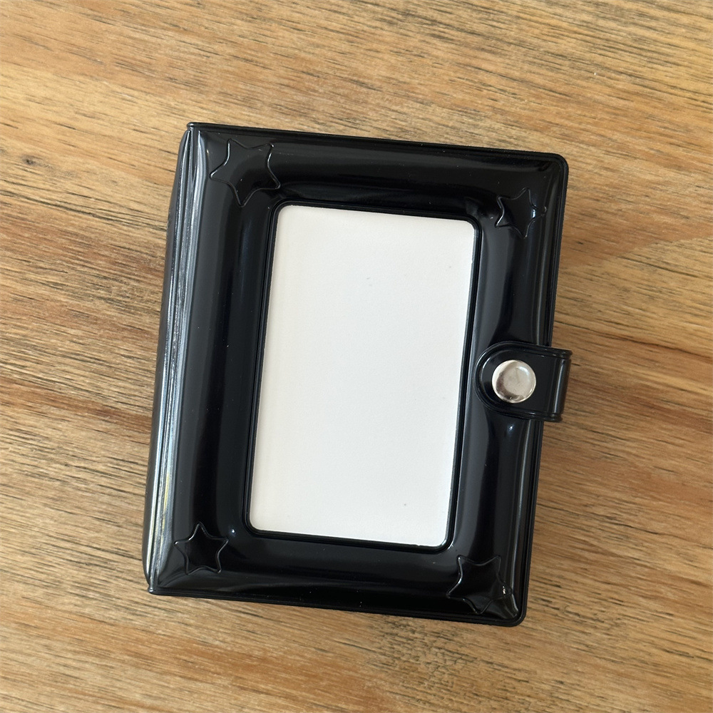 검은 별 사진 앨범