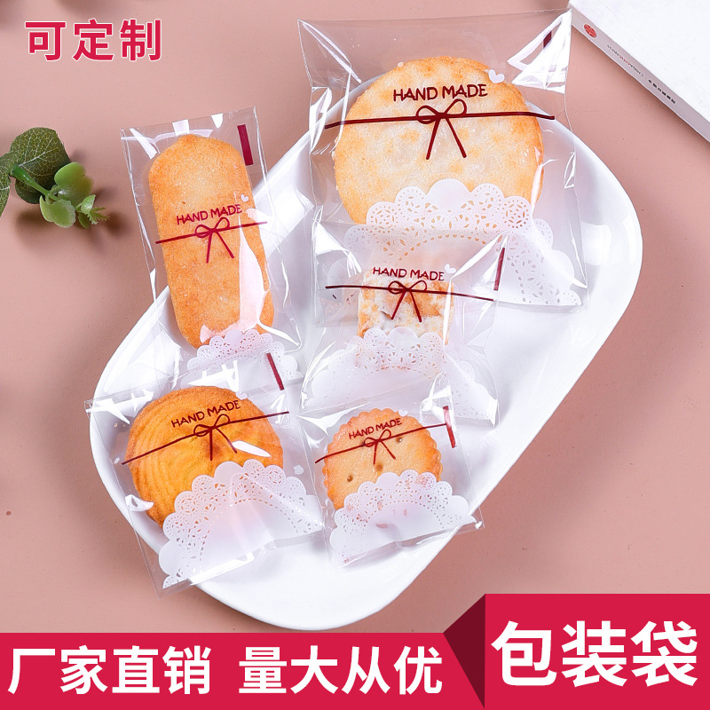 Encaje arco macaron auto-Sellado bolsa de embalaje copo de nieve de plástico crujiente turrón galleta embalaje de regalo multi-tamaño