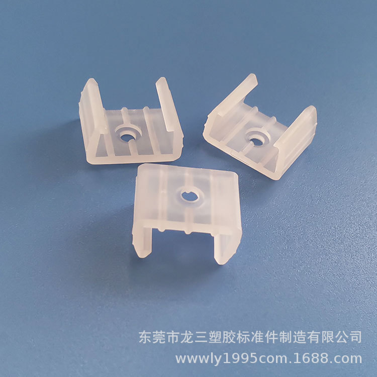 龍三メーカーはu型単孔プラスチックバックル固定ランプを供給しています。|undefined