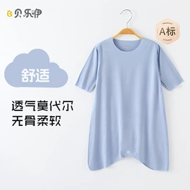 连身衣、爬服;童保暖上装;童内衣套装