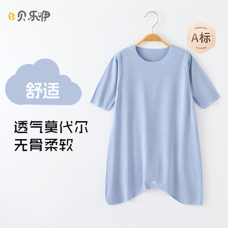 Đồ ngủ trẻ em phương thức đồ mặc nhà mùa xuân và mùa thu đồ ngủ một mảnh áo ngủ cho bé sơ sinh quần áo điều hòa loại mỏng