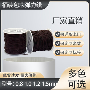 ���ď������ִ����������������錣��0.8mm��о���龀���ɾo��diy