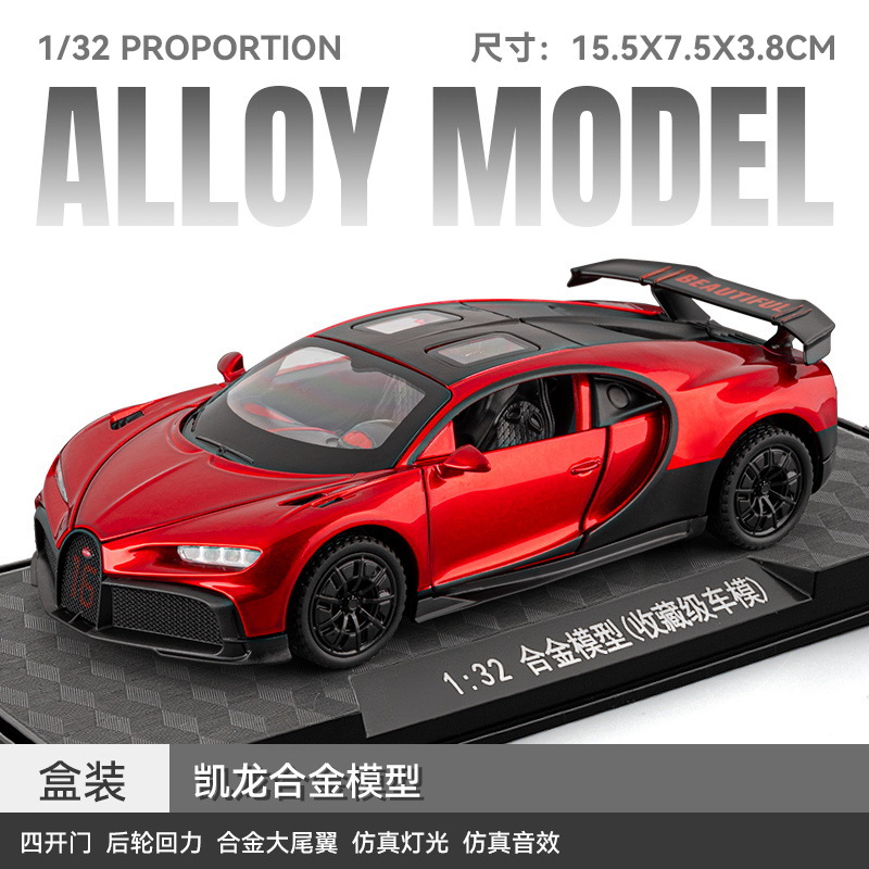 Bugatti chiron red