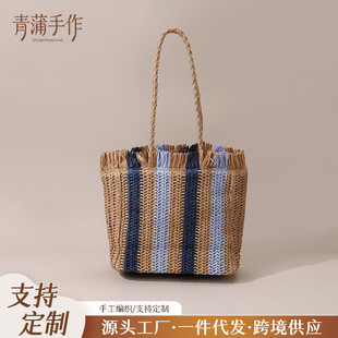 �羳�{�l�yë߅���ᾎ���� �ȼ��L�μ�ݾ��� �������p��˻@�Ӱ�
