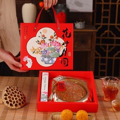 2025新款大月饼礼盒500g克一1斤2斤装鲜肉大月饼包装盒广式月饼盒