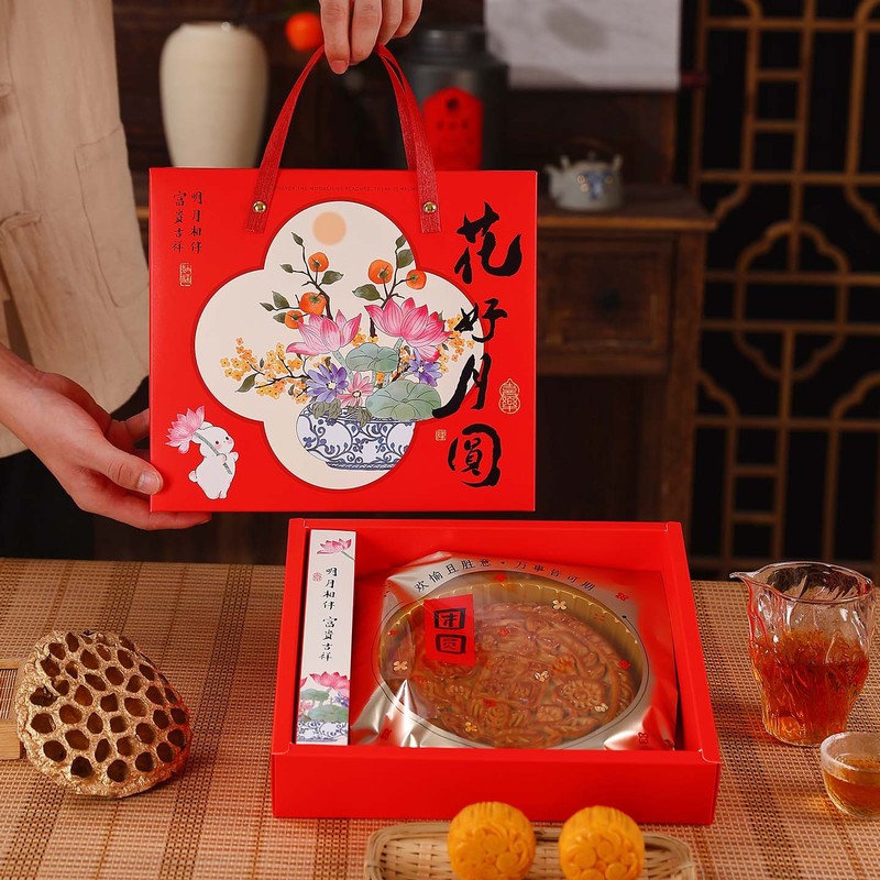 大月饼礼盒500g克一1斤2斤装大月饼包装盒国风广式东北大月饼盒空|undefined