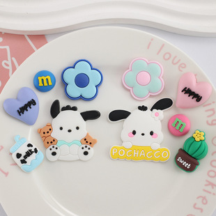 С�׹�PVCܛ�z�֙C��DIY�b��NƬ�C��܇�{��CƤ�������ͨ�M���N