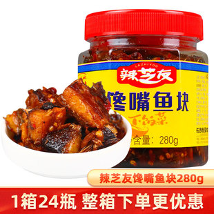 �����خa��֥������~�K280g��ʳ�������Ѭ�~ƿ�b�~���~�м�ʳ