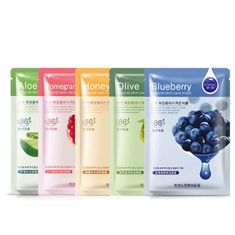Han Chan Blueberry Aloe Facial Mask Soothing Moisturizing Facial Mask Moisturizing Moisturizing Facial Mask Ladies Double Facial Mask Wholesale