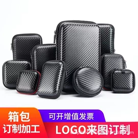 数码3C包装;耳机包装;数据线包装