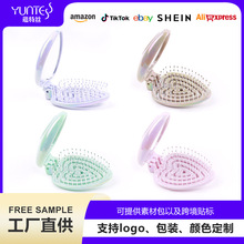 外贸美发梳便携旅游梳镂空折叠按摩梳子迷你带镜子小梳子厂家批发