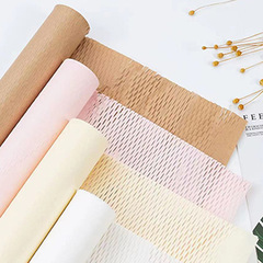 蜂窩紙網格蜂巢網眼藝術紙花藝鮮花花束diy內襯禮品禮物包裝材料