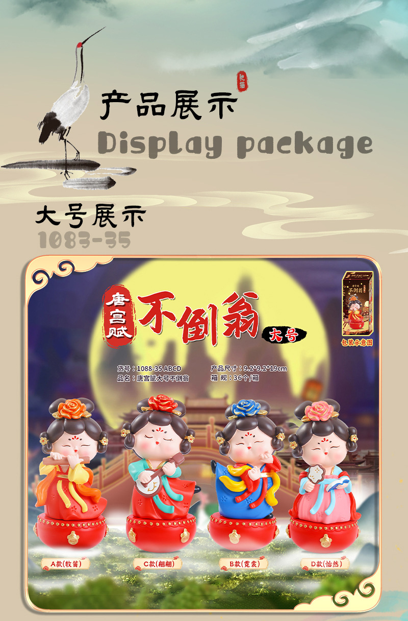O1CN01dSMyZr1lRK30T4hUA_!!3002404815-0-cib.jpg