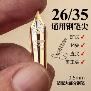䓹P�����l0.38/0.5mm�W������䓹P��Q�^ F��EF���������w�C��