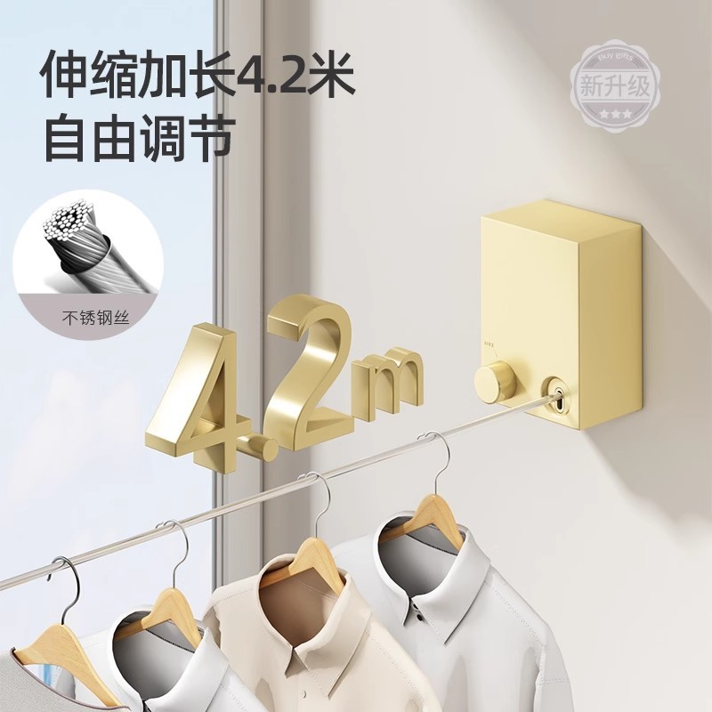 跨境阳台隐形伸缩晾衣绳钢丝免打孔酒店浴室晾衣架子晒衣晒被|undefined