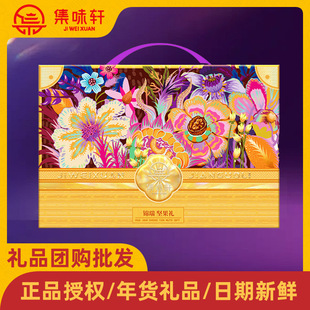 ��ζ܎�Թ��Y�������������۸���Ǽ�җ����������_�Ĺ��YƷ�Fُ