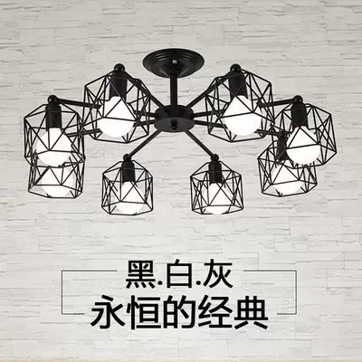 北欧客厅吊灯现代简约餐厅铁艺吸顶灯创意个性家用工业风卧室灯具