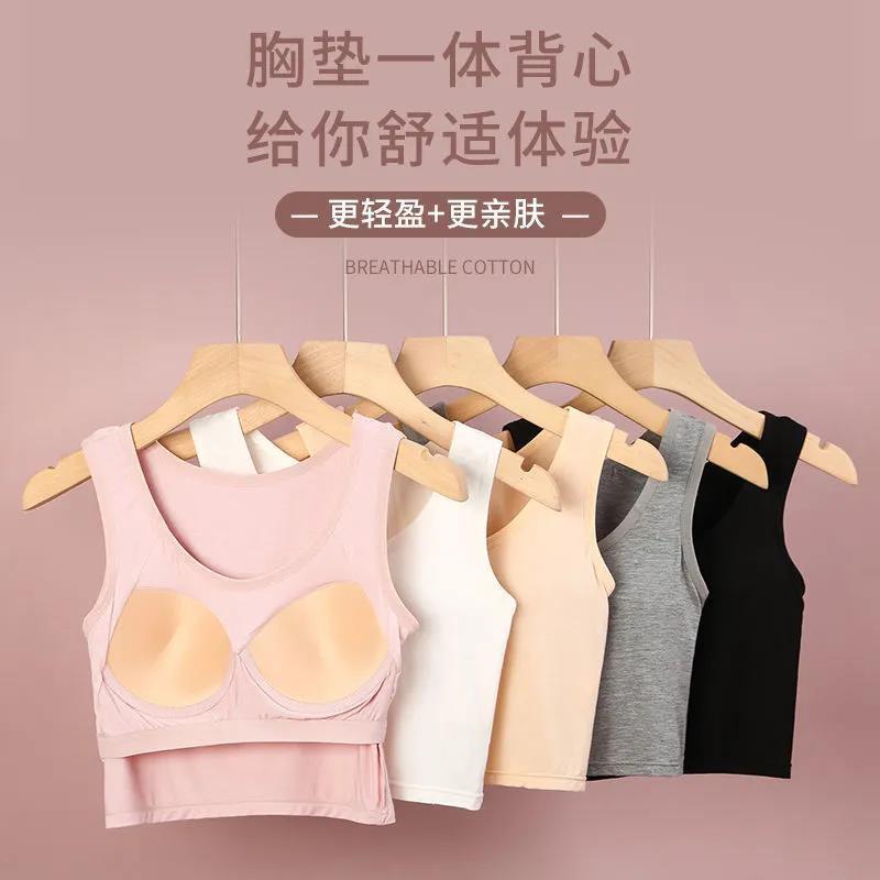 Tight-Fitting Short Camisole with Chest Pads for Women, Sweet and Spicy Design, Sexy and Versatile, Can Be Worn as an Outer Top