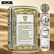 ZORRO_c֮úʹC澫ƷSlY