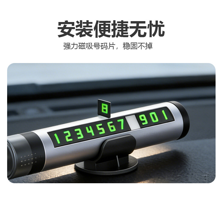 Car Window Breaker Rescue Safety Hammer Multi-function Escape Parking Tool
