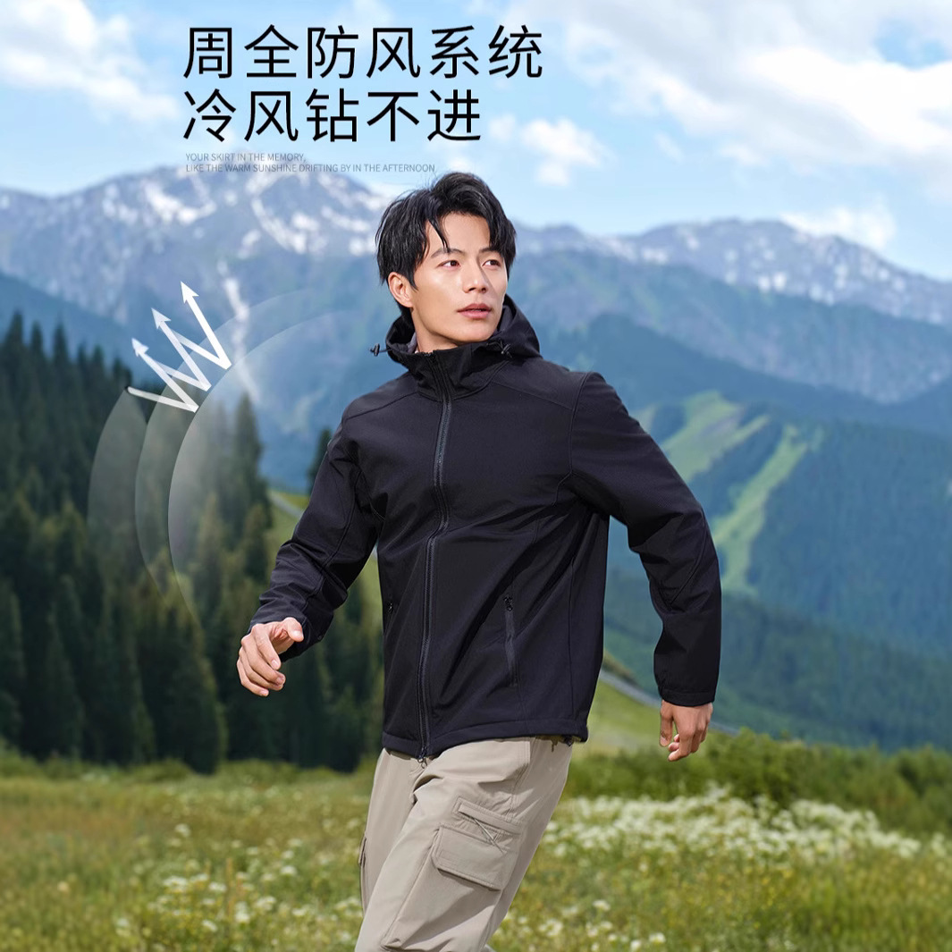 新款软壳风衣春秋季百搭款防泼水透气耐磨登山徒步运动旅行夹克