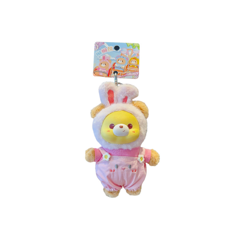 オリジナル本物のレイジーベアビニール顔ぬいぐるみペンダントかわいい人形人形装飾品キーホルダーギフト|undefined
