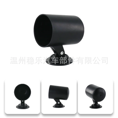Base, automobile instrument
