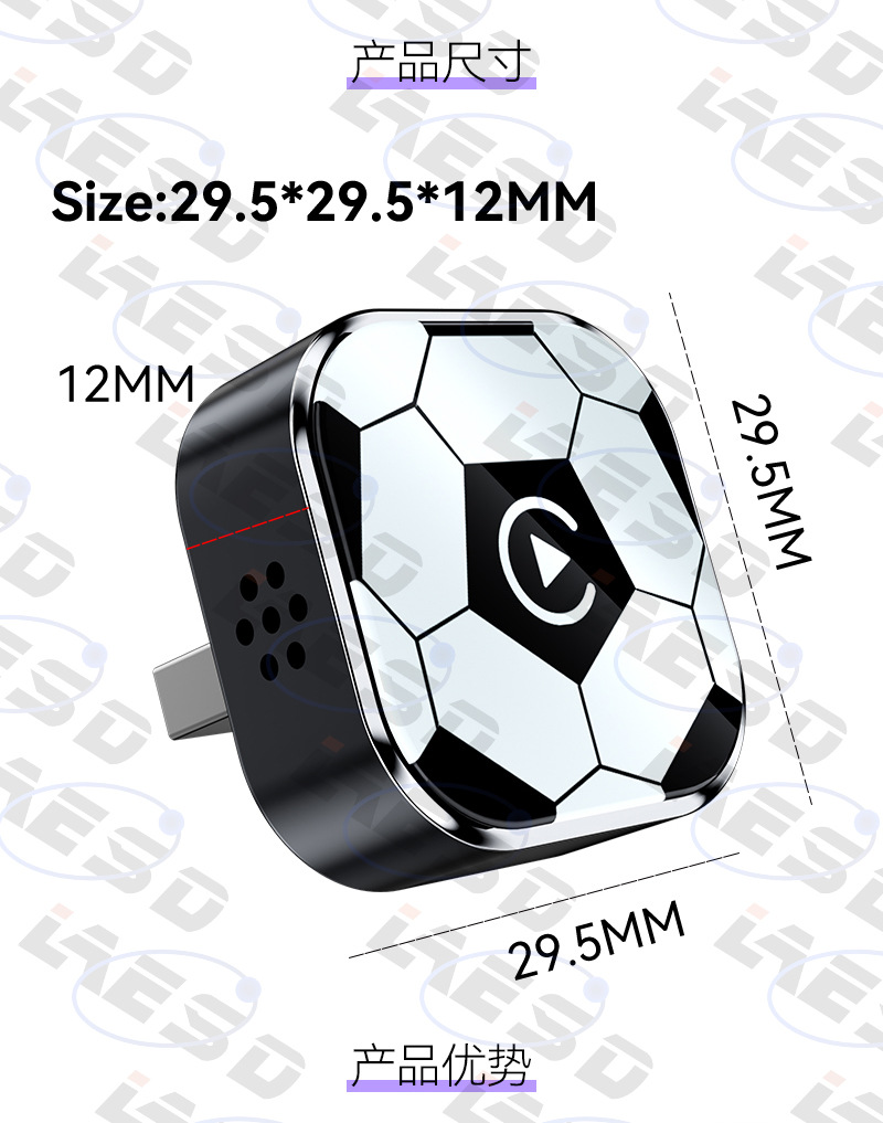 Cross-border original car wired to wireless carplay box 2-in-1 football-style smart car connectivity carplay box