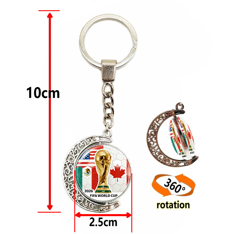 美加墨月牙尺寸