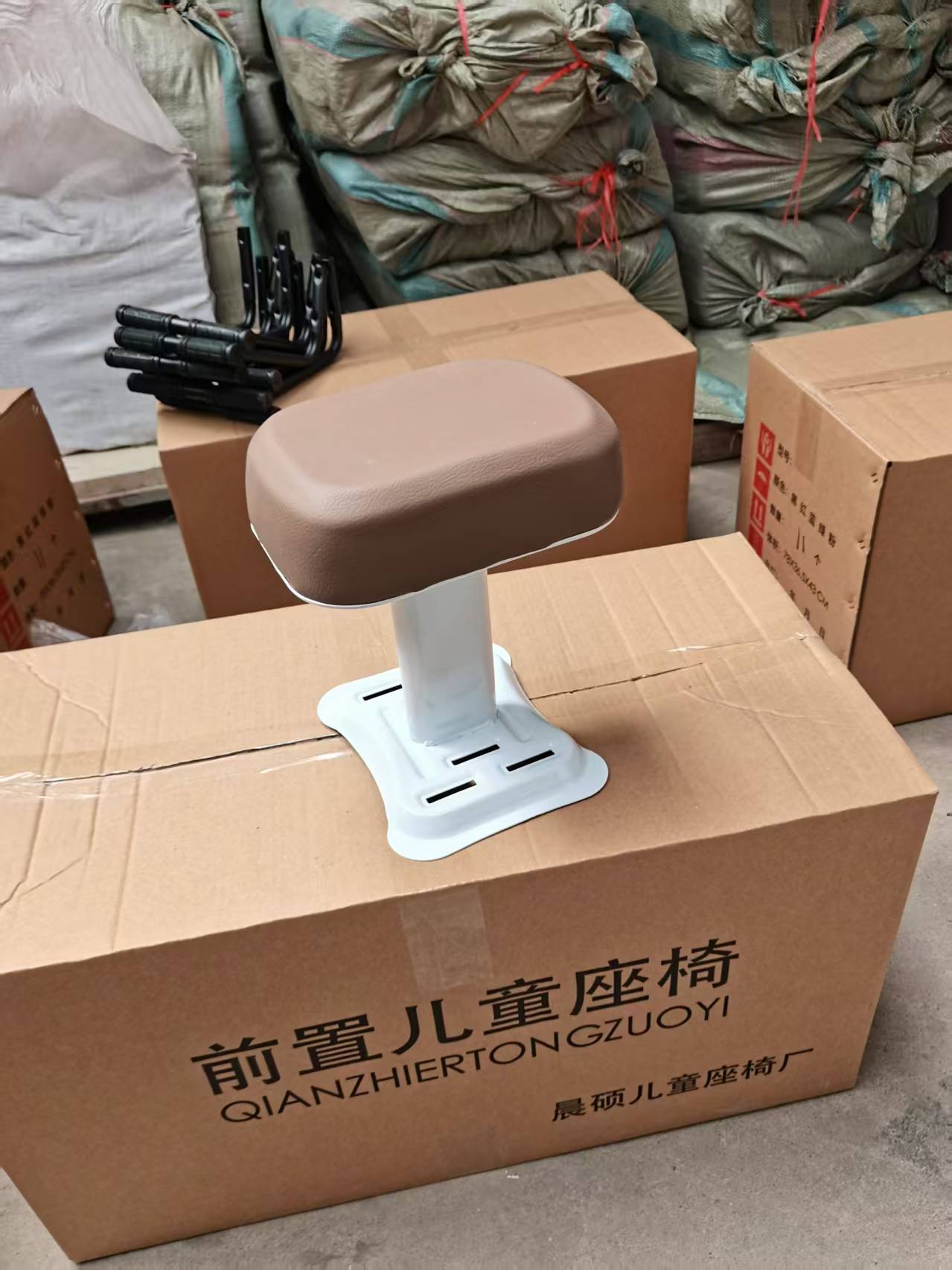 Universal Electric Vehicle Child Seat for Front Mounting, Suitable for Babies and Toddlers, Small Seat for Electric Scooters