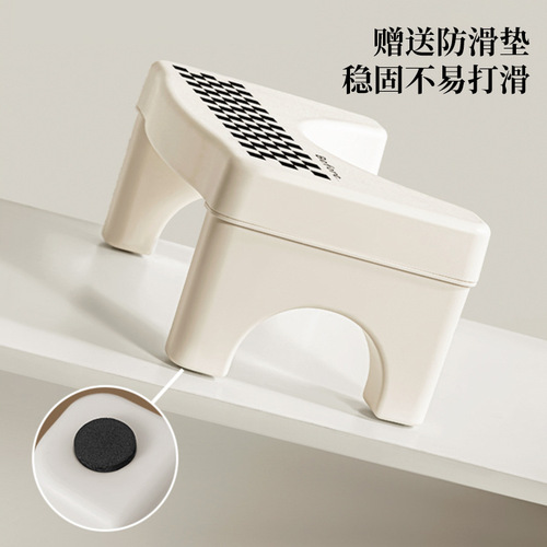 Toilet stool footstool toilet pit artifact plastic thickened foot stool children's bathroom non-slip footstool