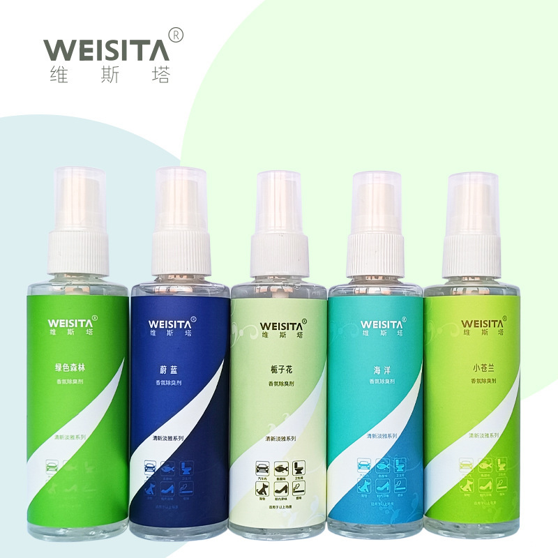 ヴィスタ フィッシング消臭剤 消臭剤 フリージア100ml 臭い除去 防臭 消臭芳香剤|undefined
