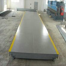 3米X16米出口型100T电子地磅上海江苏浙江80吨重型缓冲电子汽车衡
