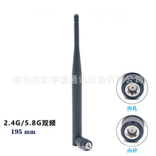 ȫ��2.4G/5.8G�p�l�z���쾀wifi·����ģ�K�쾀ȫ�������SMA���