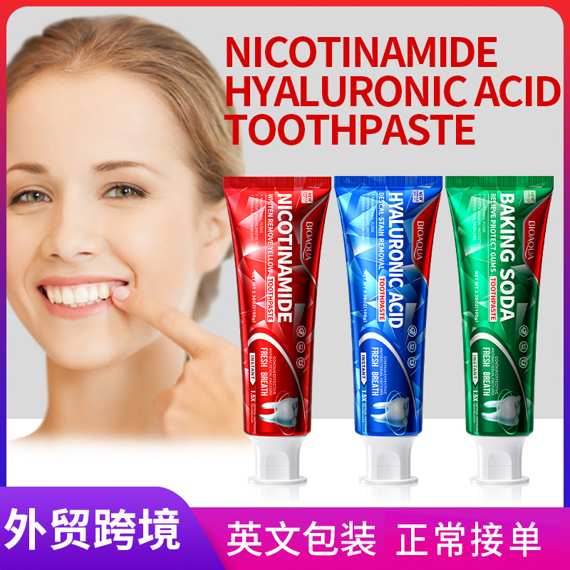 Bioaoua Niacinamide Whitening Toothpaste Deep Cleansing Gum Protection Toothpaste Cross-Border Wholesale