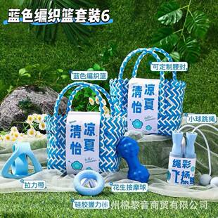 ���շ���ش�Y���T�����öYƷ��˾��Ӱ��ֶY��I�F������