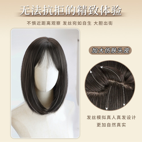 Wig for women with medium-long hair, natural artificial hair, clavicle hair, full headgear, clavicle hair, age reduction, whole wig headgear