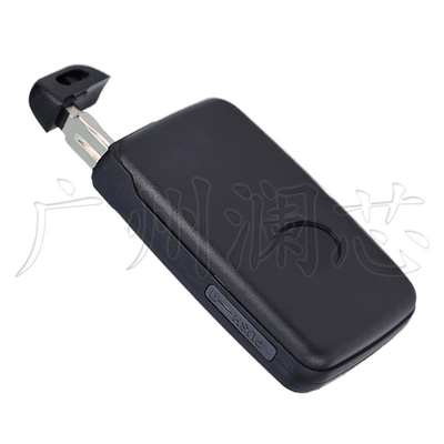 Cruiser Camry Prado Rongfang, Car Keys