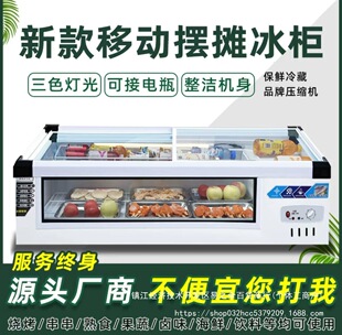 ̨ʽ���չʾ���[�����r������������ʽ����չʾ���ƄӔ[������